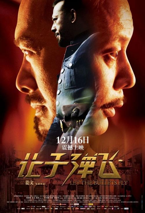 国内如何考国际驾照怎么申请